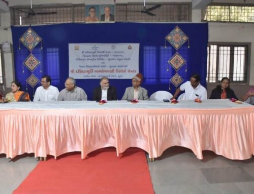 Pre-Primary Education Training Class