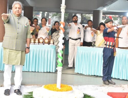 77th Republic Day Celebration