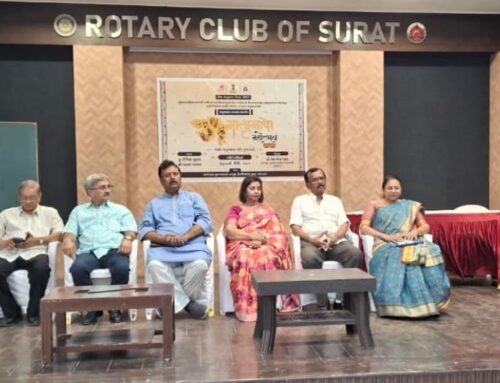 Matrubhasha Mahotsav