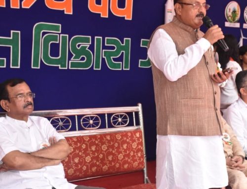80th Independence day celebration