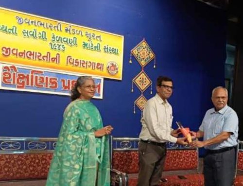 ‘આપત્તિ વ્યવસ્થાપન’ તથા ‘આર્ટિફિશિયલ ઇન્ટેલિજન્સ AI’ વિષય ઉપર શૈક્ષણિક પ્રદર્શન